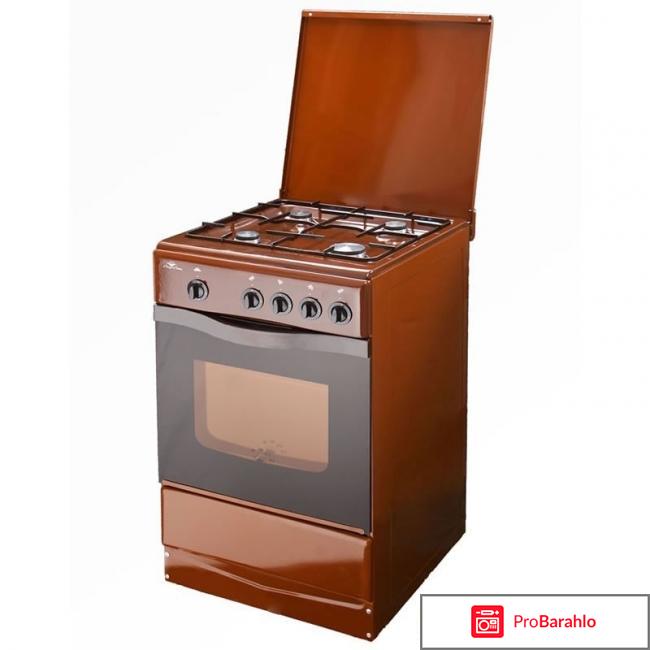 Лада газовая плита 