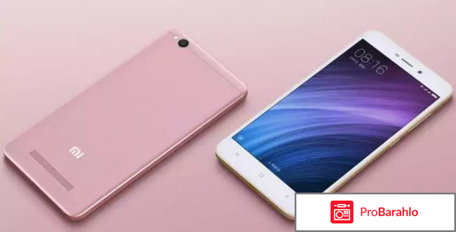 Xiaomi redmi 4 отзывы отрицательные отзывы