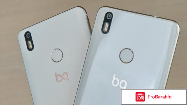Bq aquaris x pro отзывы 