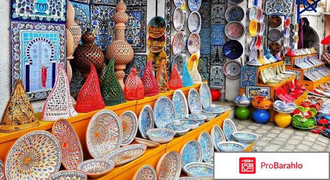 Тунис в октябре погода отзывы туристов отрицательные отзывы