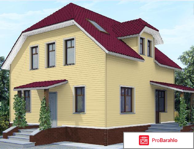 Виниловый сайдинг отрицательные отзывы