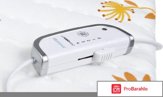 Электропростынь Medisana HUB отрицательные отзывы