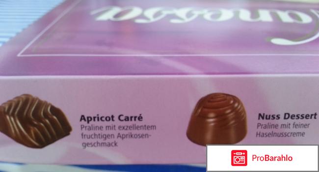 Конфеты ассорти Palace Vanessa реальные отзывы