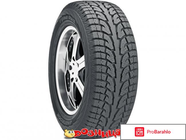 225/60 R17 Hankook Winter I*Pike RW11 99T 