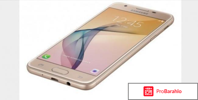 Samsung SM-G570F Galaxy J5 Prime, Gold