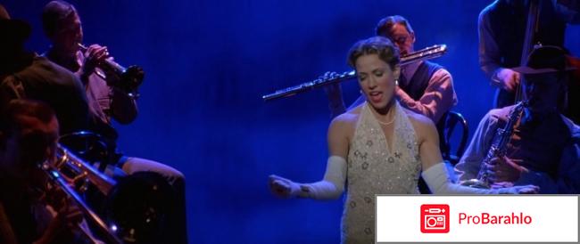 Любимчик отрицательные отзывы