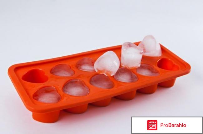 Форма для льда отрицательные отзывы