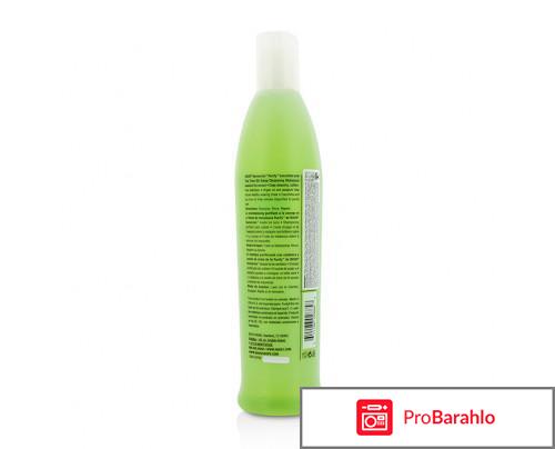 Глубоко очищающий шампунь отзывы отрицательные отзывы