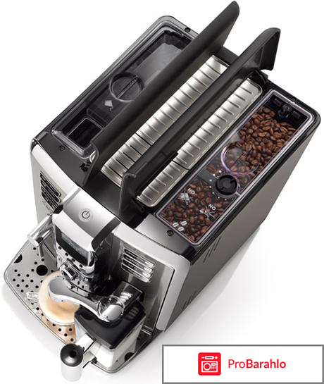 Кофемашина Gaggia Accademia отрицательные отзывы