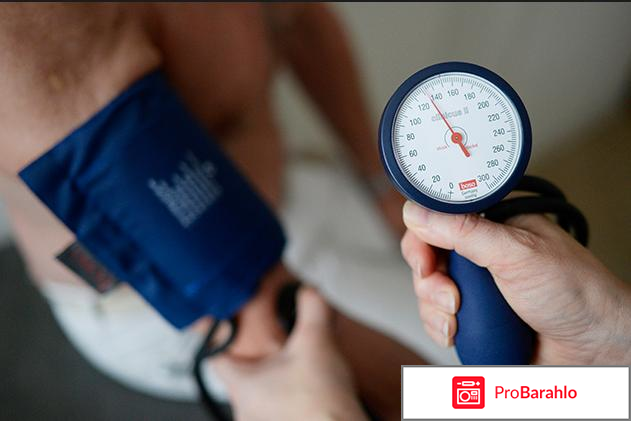 Комбитропил инструкция по применению цена отзывы отрицательные отзывы