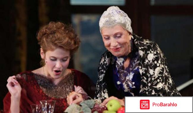 Ложь во спасение отрицательные отзывы