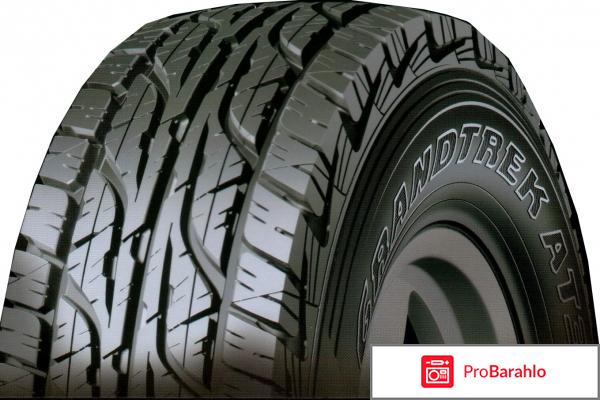 235/60 R18 Dunlop J SP Sport Maxx 050+ 107W XL 