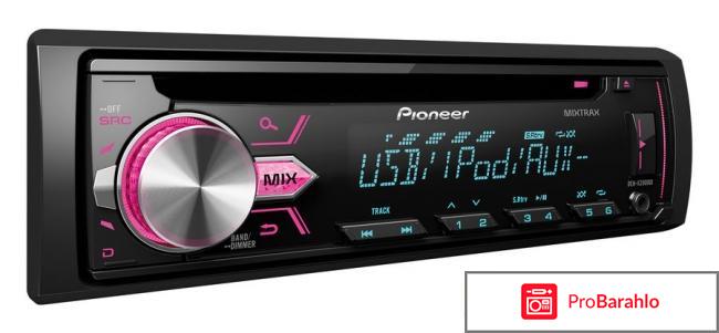 Pioneer MVH-190UB автомагнитола 
