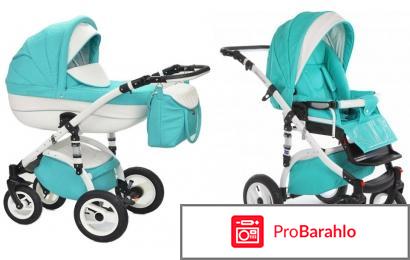 Jetem sofi отрицательные отзывы