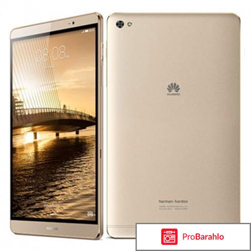 Huawei MediaPad M2 8.0 LTE (32GB), Gold 