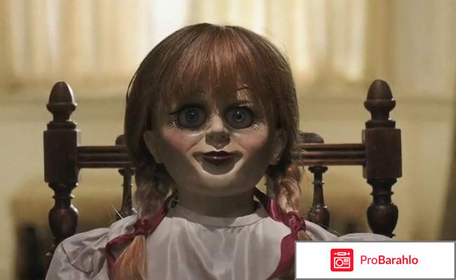 Проклятие Аннабель: Зарождение зла 