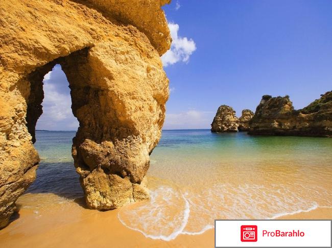 Алгарве отзывы туристов отрицательные отзывы