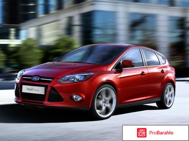 Ford focus 3 