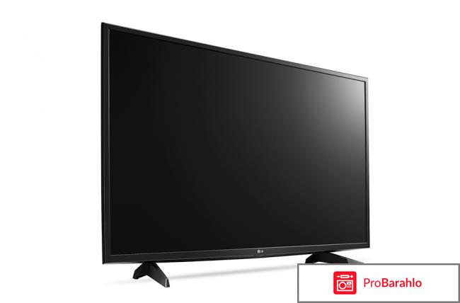 LG 49LH570V телевизор отрицательные отзывы