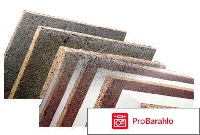 Велокс отрицательные отзывы