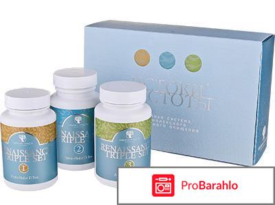 Истоки чистоты сибирское здоровье 