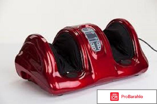 Массажер для стоп и лодыжек Блаженство, красный обман