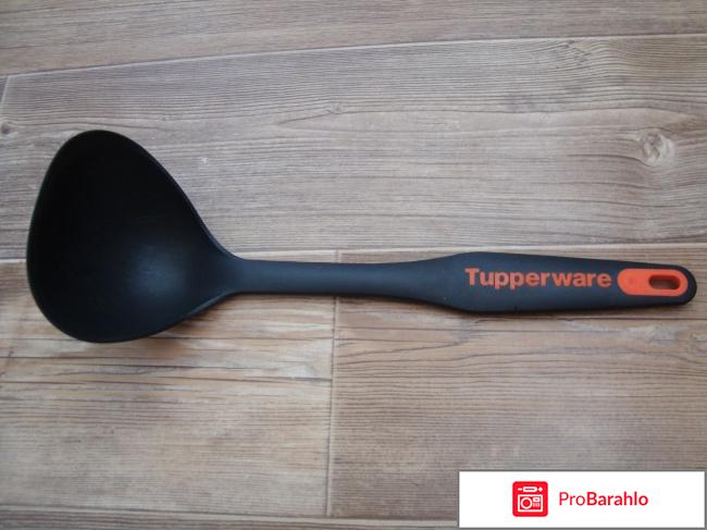 Кухонные принадлежности Tupperware  