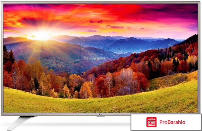 LG 32LH533V телевизор 