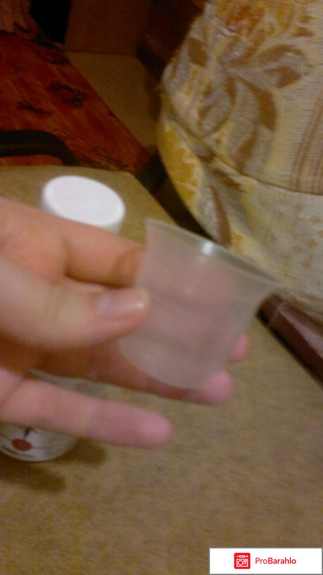 Слабительные средства Динолак реальные отзывы