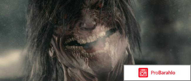 Фильм Атака титанов. Фильм первый: Жестокий мир реальные отзывы