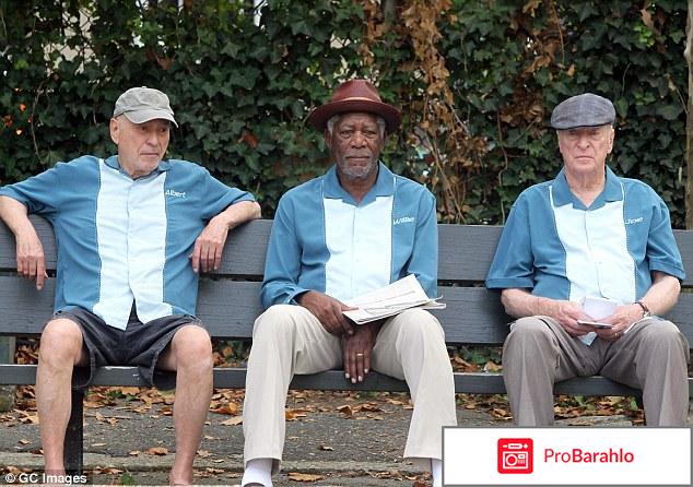 Уйти красиво фильм 2017 отзывы 