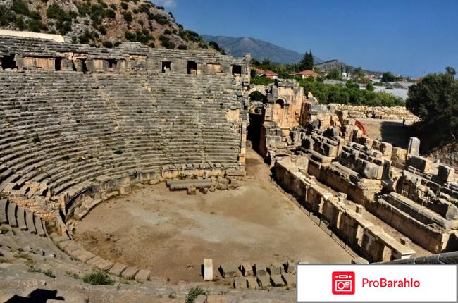 Отзывы туристов об отдыхе