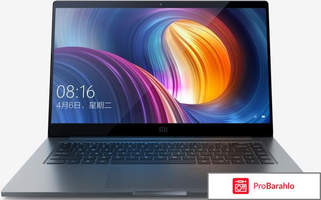 Xiaomi Mi Notebook Pro 15.6 обман