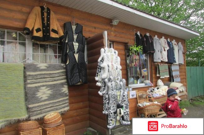 Пансионат легенда алушта официальный сайт отзывы обман