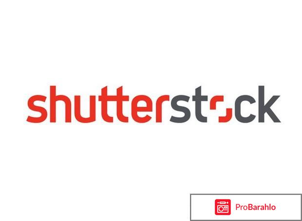 Shutterstock com 