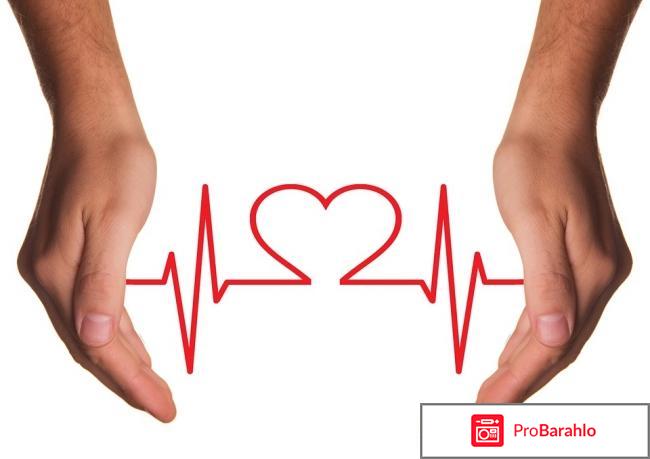 Гипертонии обман