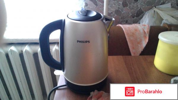 Чайник Philips HD9325/50 