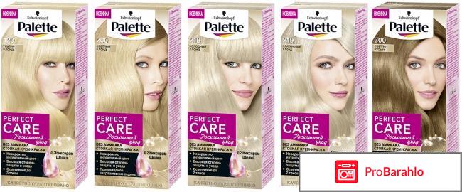 Краски без аммиака 