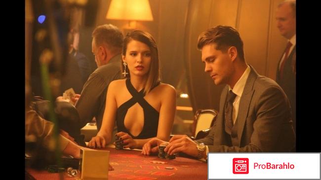 Грани реальности отрицательные отзывы