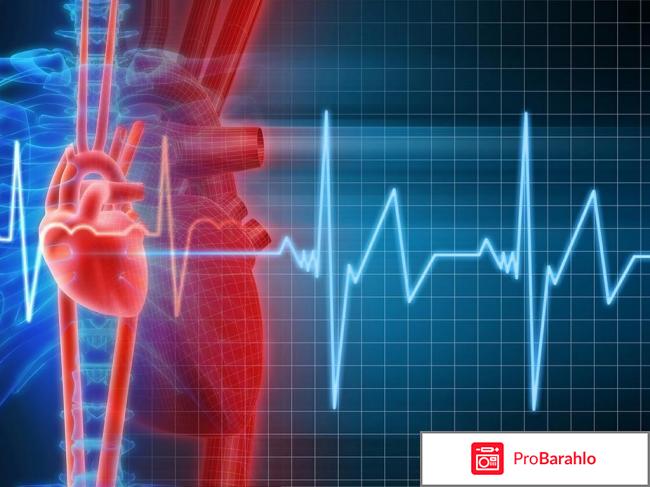 Рибоксин для чего назначают обман