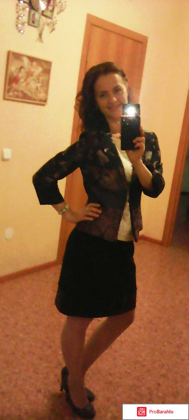 Селмевит ИНТЕНСИВ фото