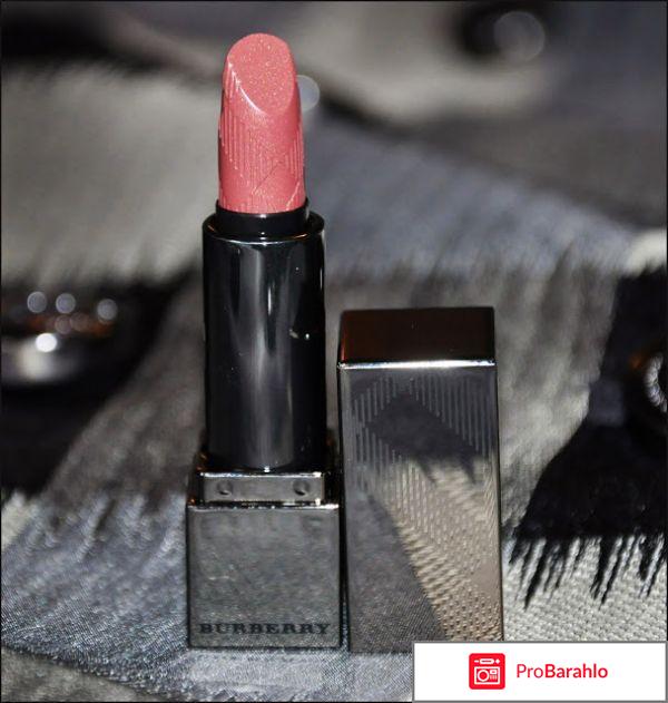 Помада барберри отзывы 