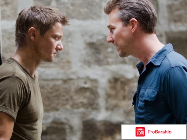 Эволюция Борна (Blu-ray) обман