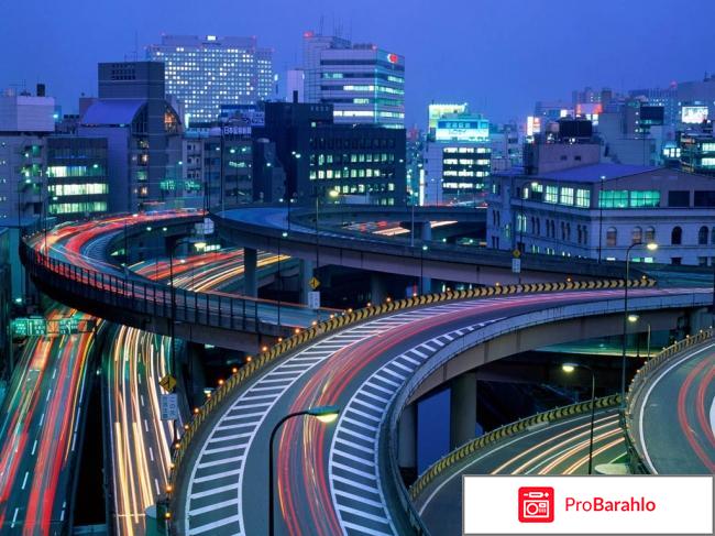 Токио - центр японской жизни отрицательные отзывы