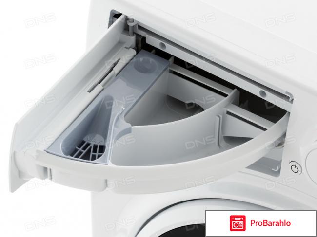 Hotpoint ariston rsm 601 w отзывы покупателей обман