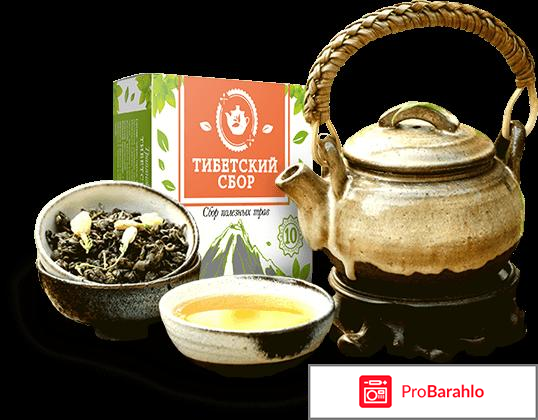 Сбор от курения фото