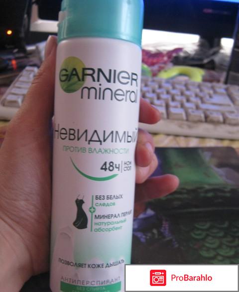 Дезодорант Garnier mineral невидимый 