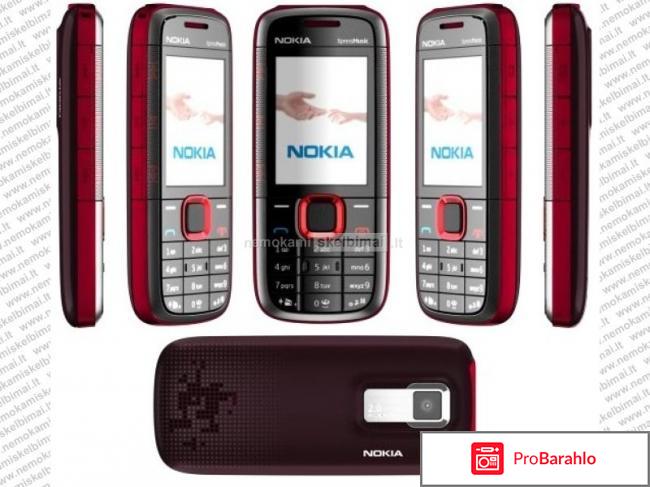 Мобильные телефоны nokia 5130 отрицательные отзывы
