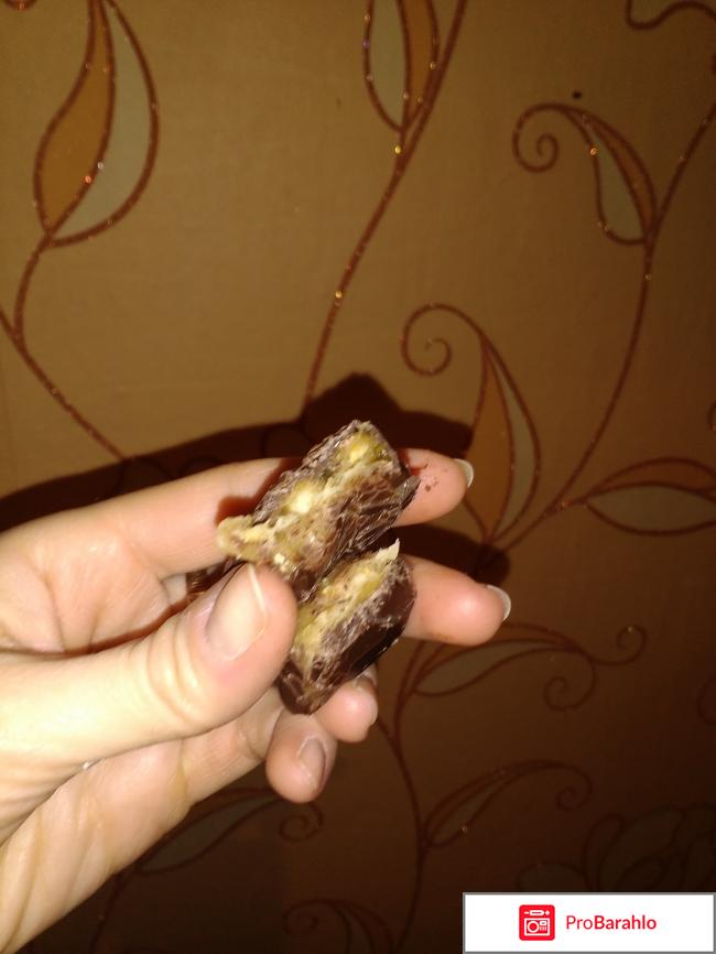 Конфеты SlaSti 