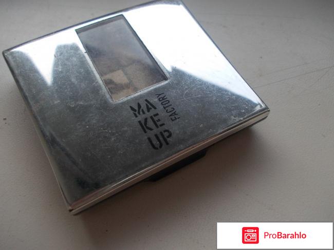 Тени для век Make Up Factory 